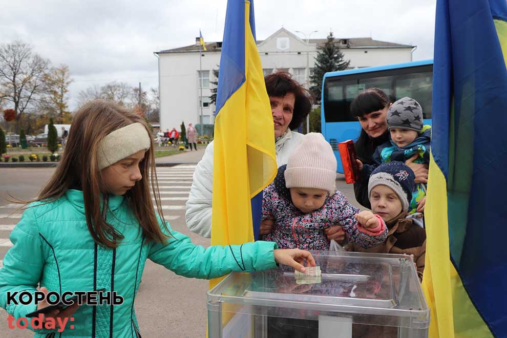olevsk011122 kor 11