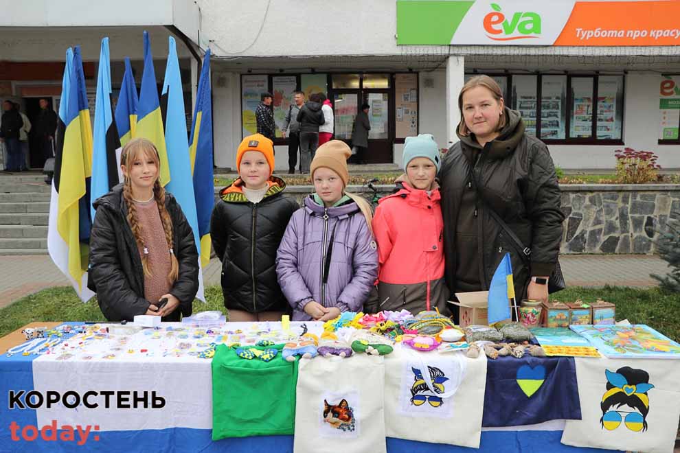 olevsk011122 kor 5