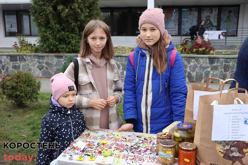 olevsk011122 kor 7