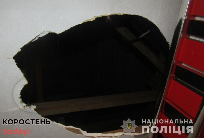 olevsk200622 krad 1