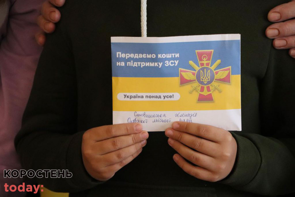 olevsk201222 kor zsy 1