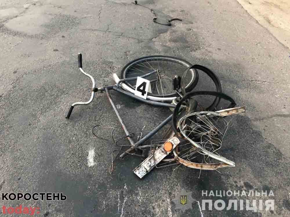 olevsk 110921 1