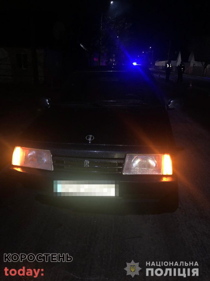 olevsk dtp 040122 1