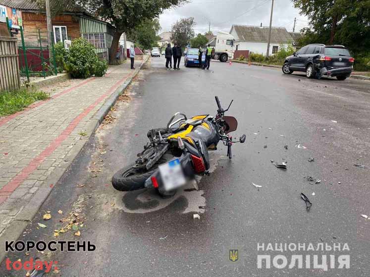 olevsk dtp 200921 1