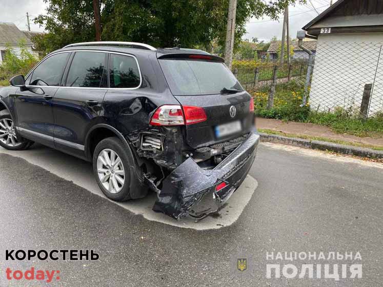 olevsk dtp 200921 2