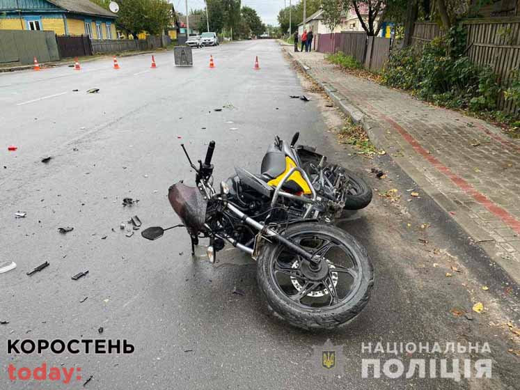 olevsk dtp 200921 3