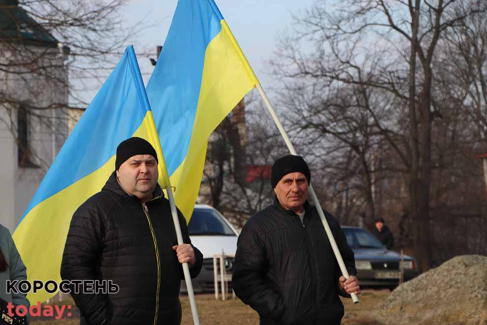 olevsk ednanya160222 kor 1