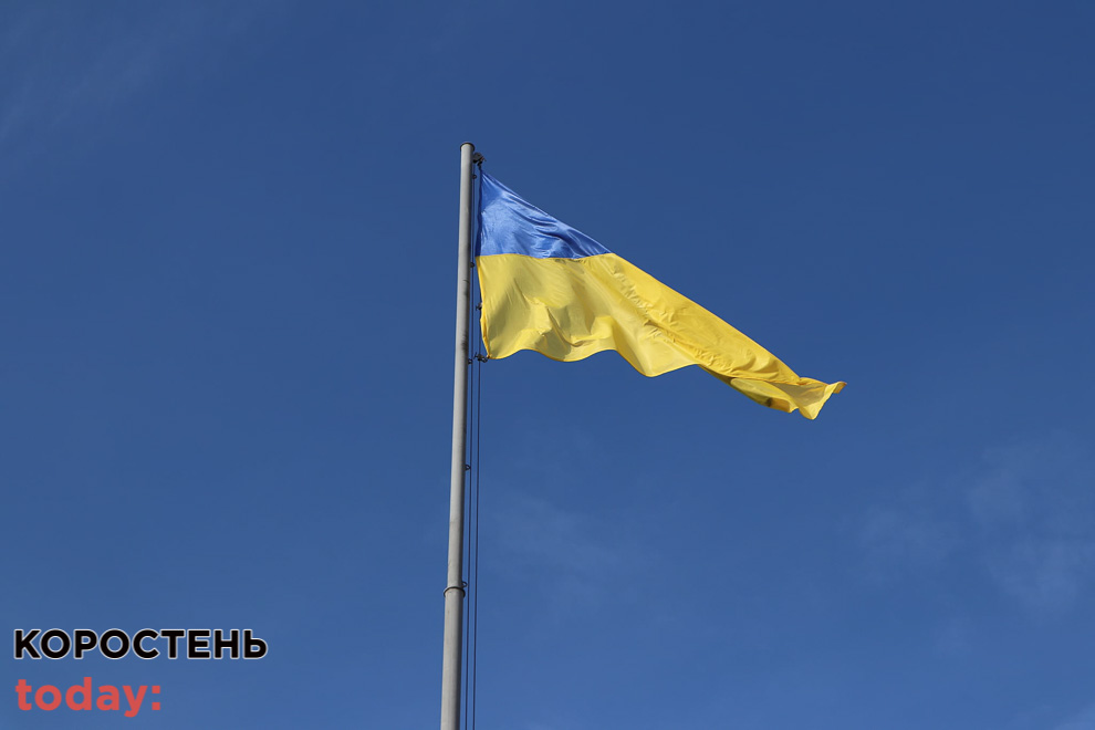 olevsk ednanya160222 kor 27