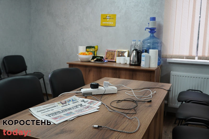 olevsk punkt nezl041222 kor 1