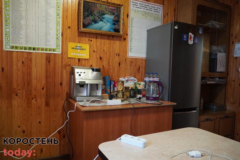 olevsk punkt nezl041222 kor 2