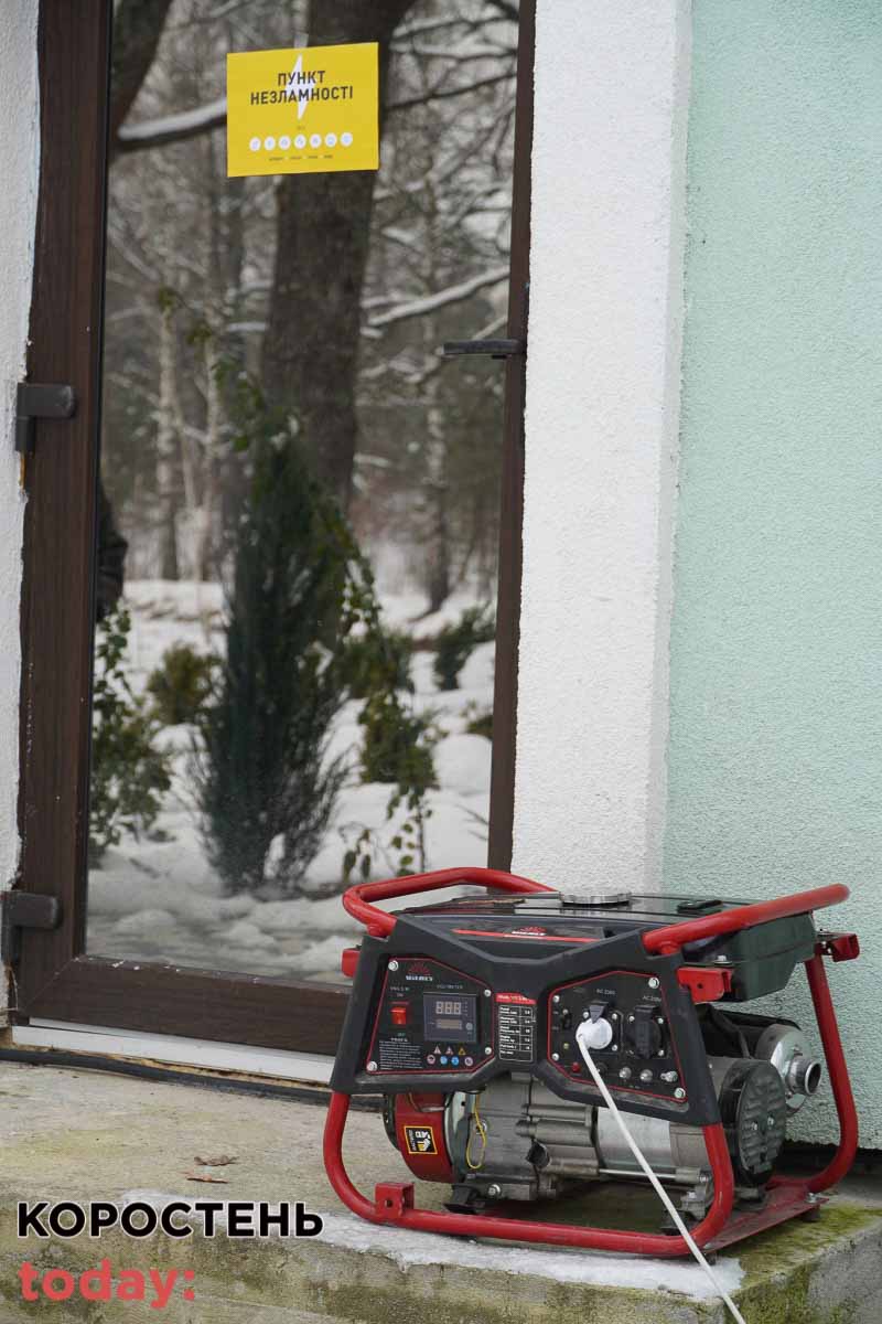 olevsk punkt nezl041222 kor 4