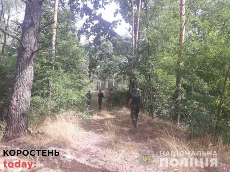 olevskrozshyk 150721 1