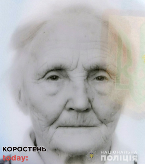olevskrozshyk 150721 2