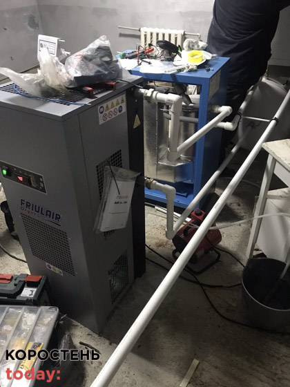 ovrych011221 generator 2