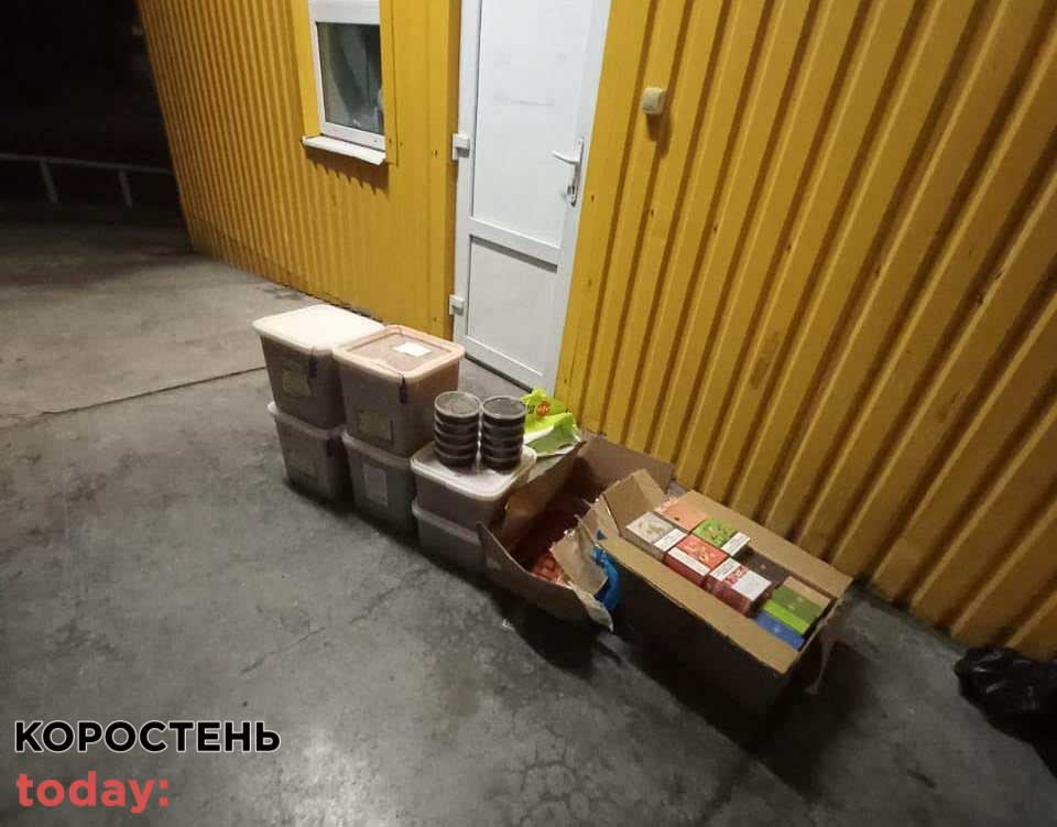 ovrych 180222 kordonikra 4