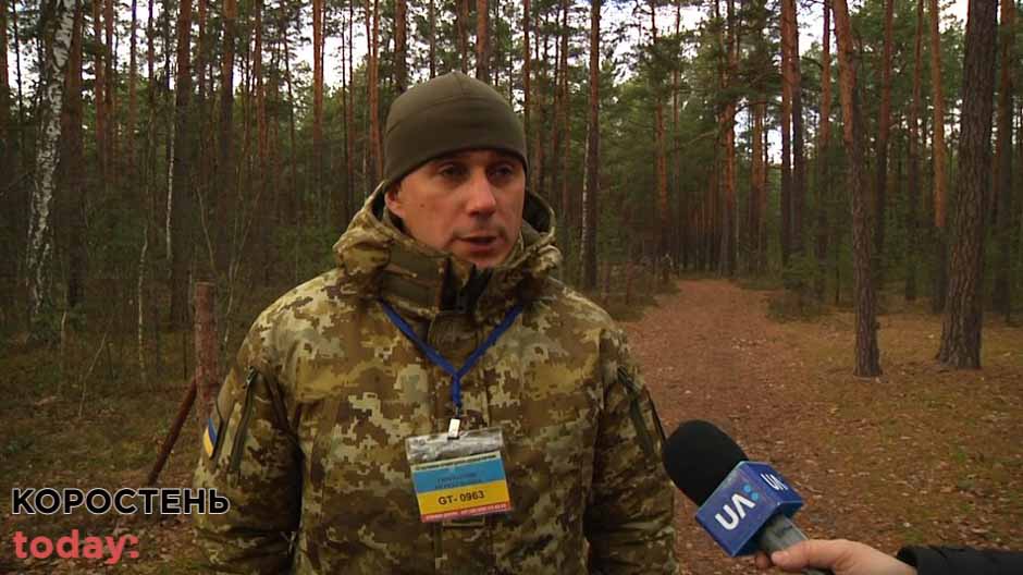 ovrych kordon251121 5