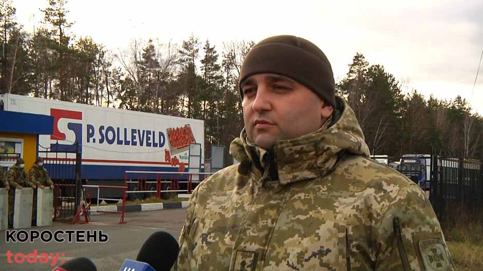 ovrych kordon251121 9