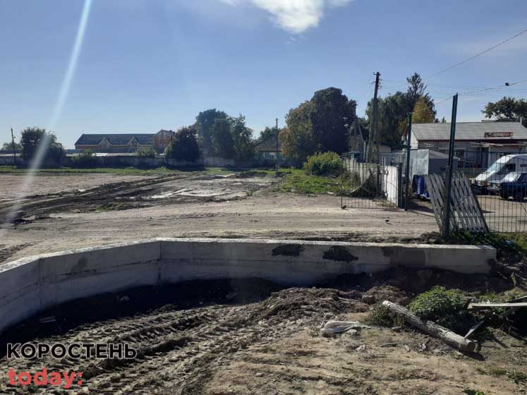 ovrych remont stad041021 1