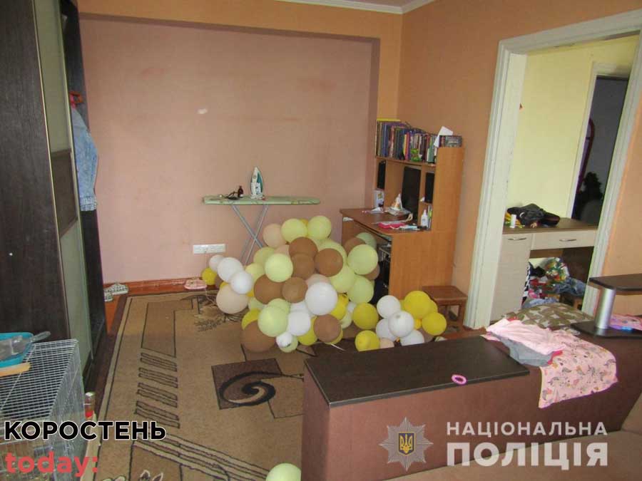 ovrych vbuvstvo 310721 2