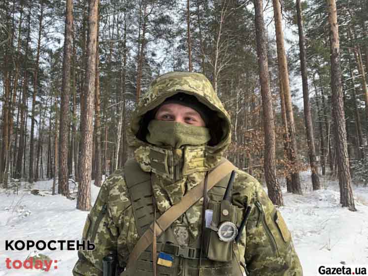 ovrych yakzhivyt 311221 12