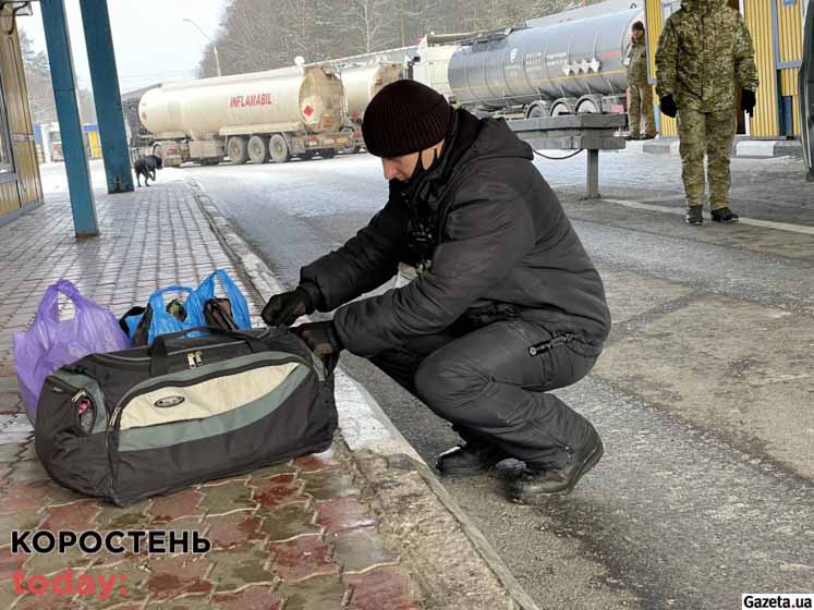 ovrych yakzhivyt 311221 13