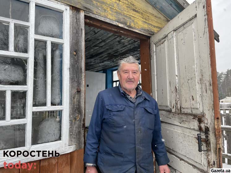 ovrych yakzhivyt 311221 16