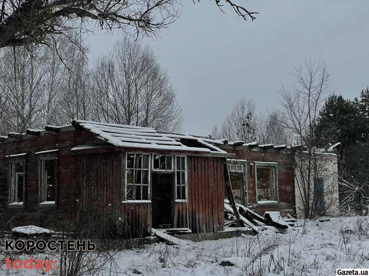 ovrych yakzhivyt 311221 19