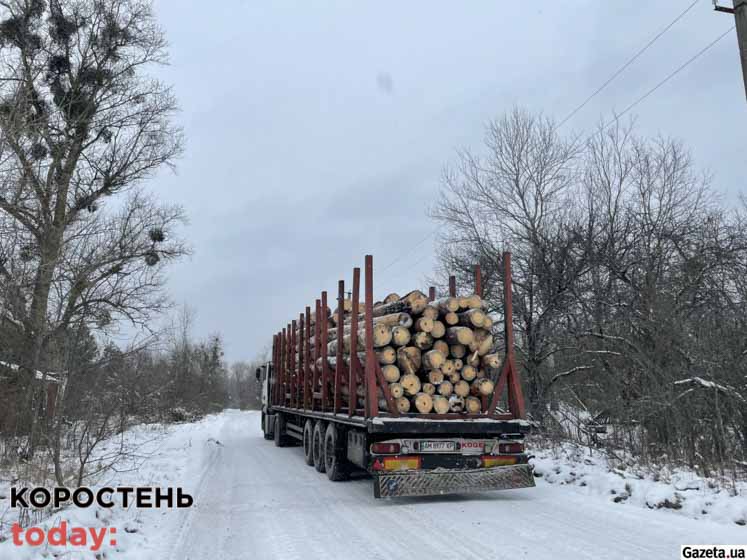 ovrych yakzhivyt 311221 21