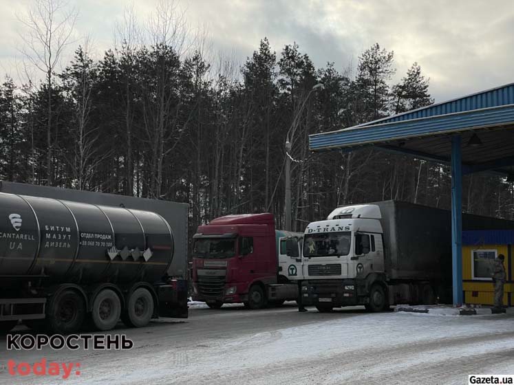 ovrych yakzhivyt 311221 8