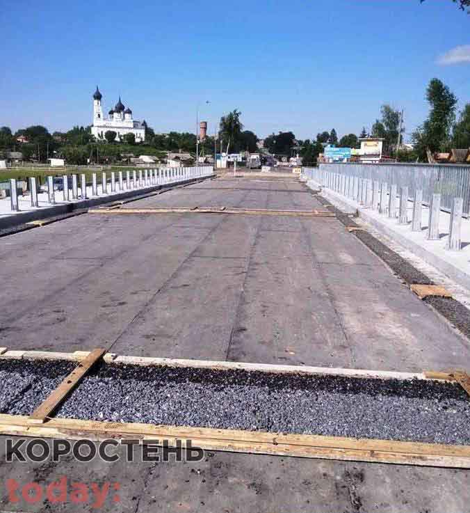 ovrychdor030721 2