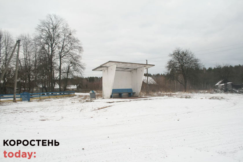 ovrychselo 160122 1