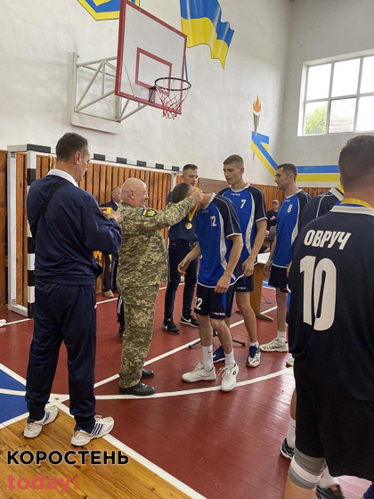 ovrychvoley 210722 kor 12
