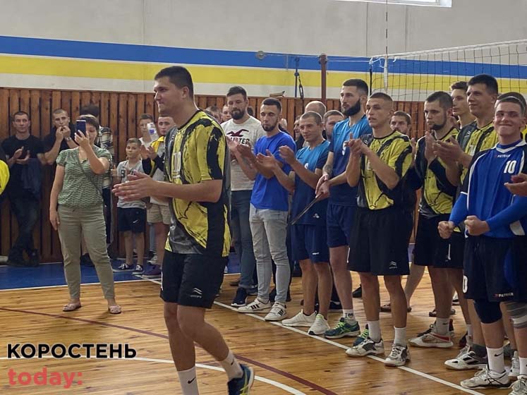 ovrychvoley 210722 kor 18