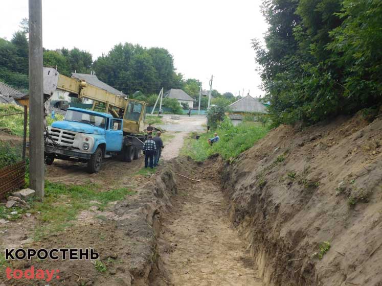 ovtych remont060821 2