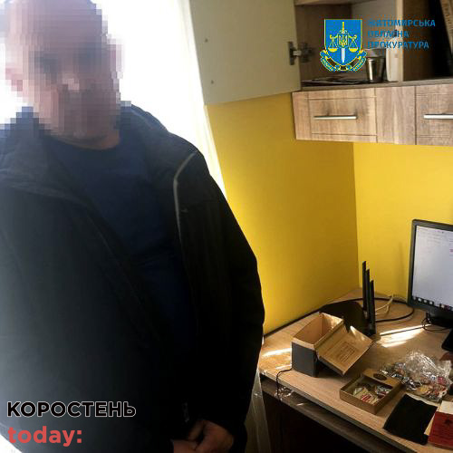 palki shanyv 110522 kor 0