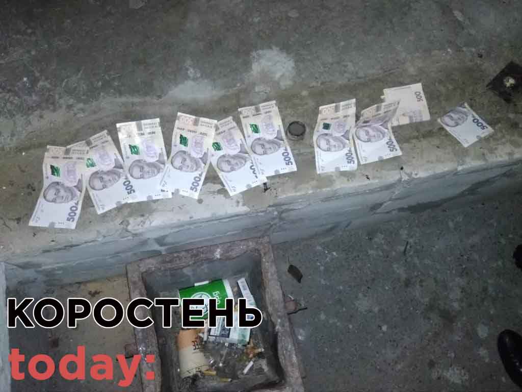 patr na habari26 2