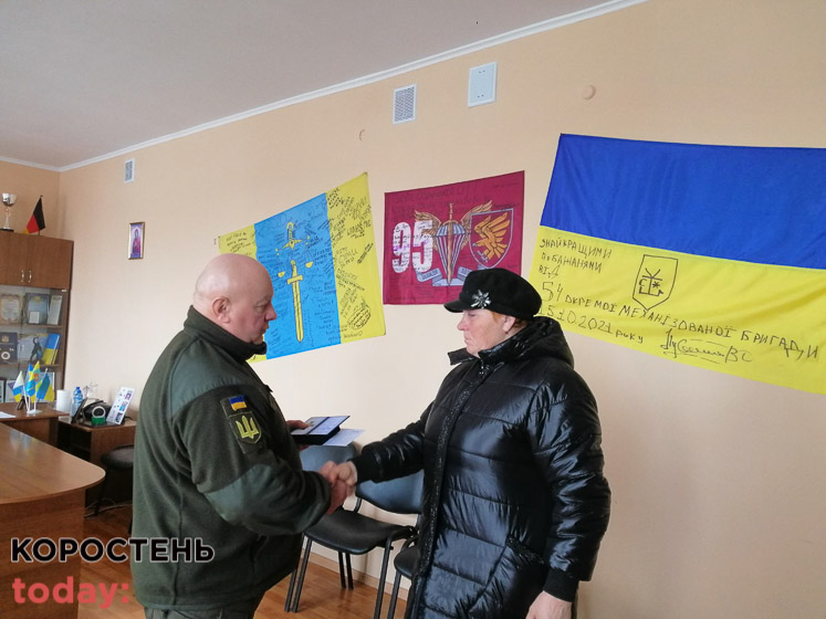 poches gromovrych261222 4