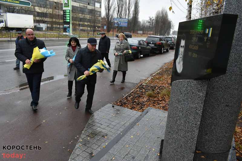 pokl kvitivkor191121 14