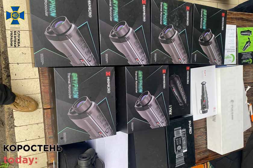pol psevdo volonter 030422 2