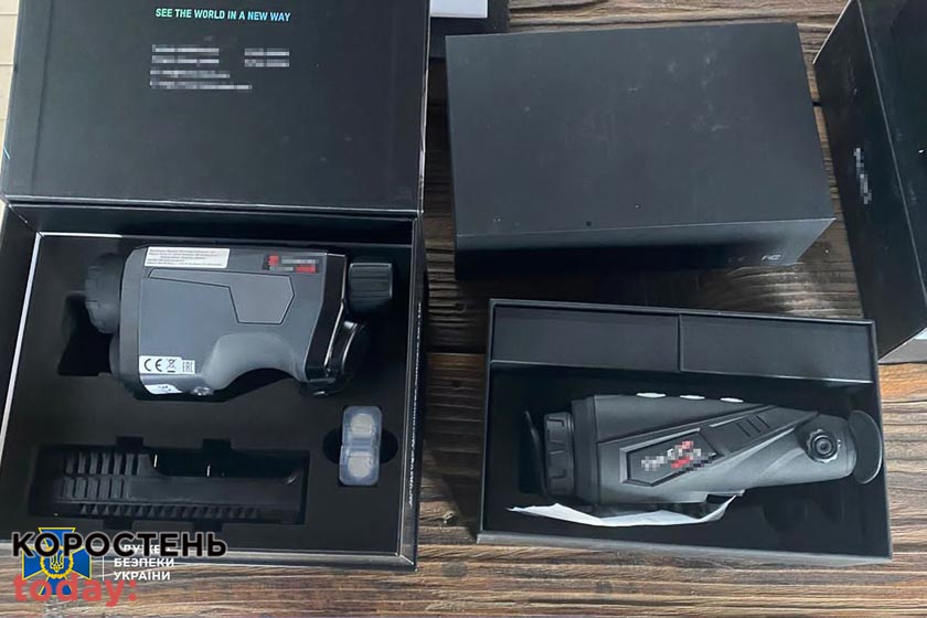 pol psevdo volonter 030422 6
