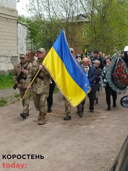polegl voin kor 080522 1