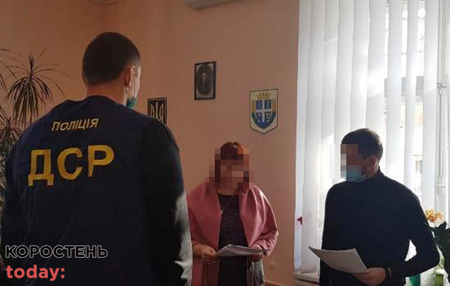 police 220611 korrda 2