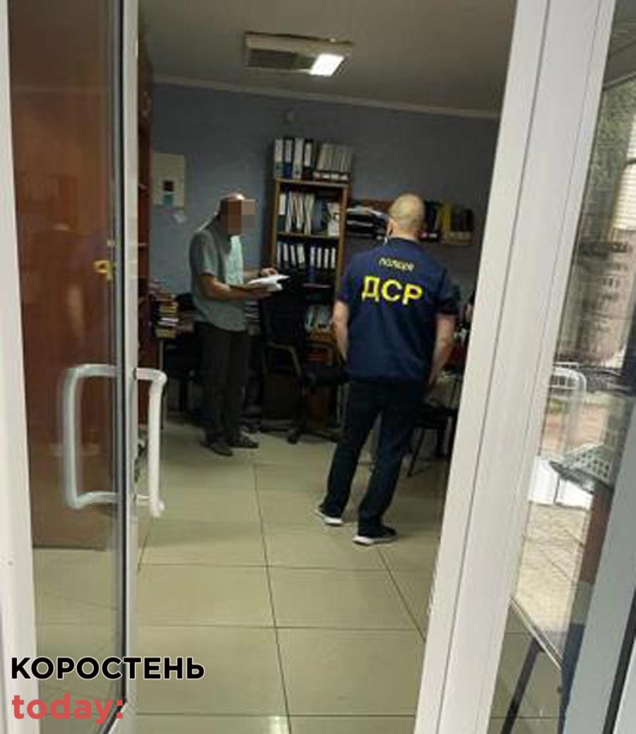 police 220611 korrda 3