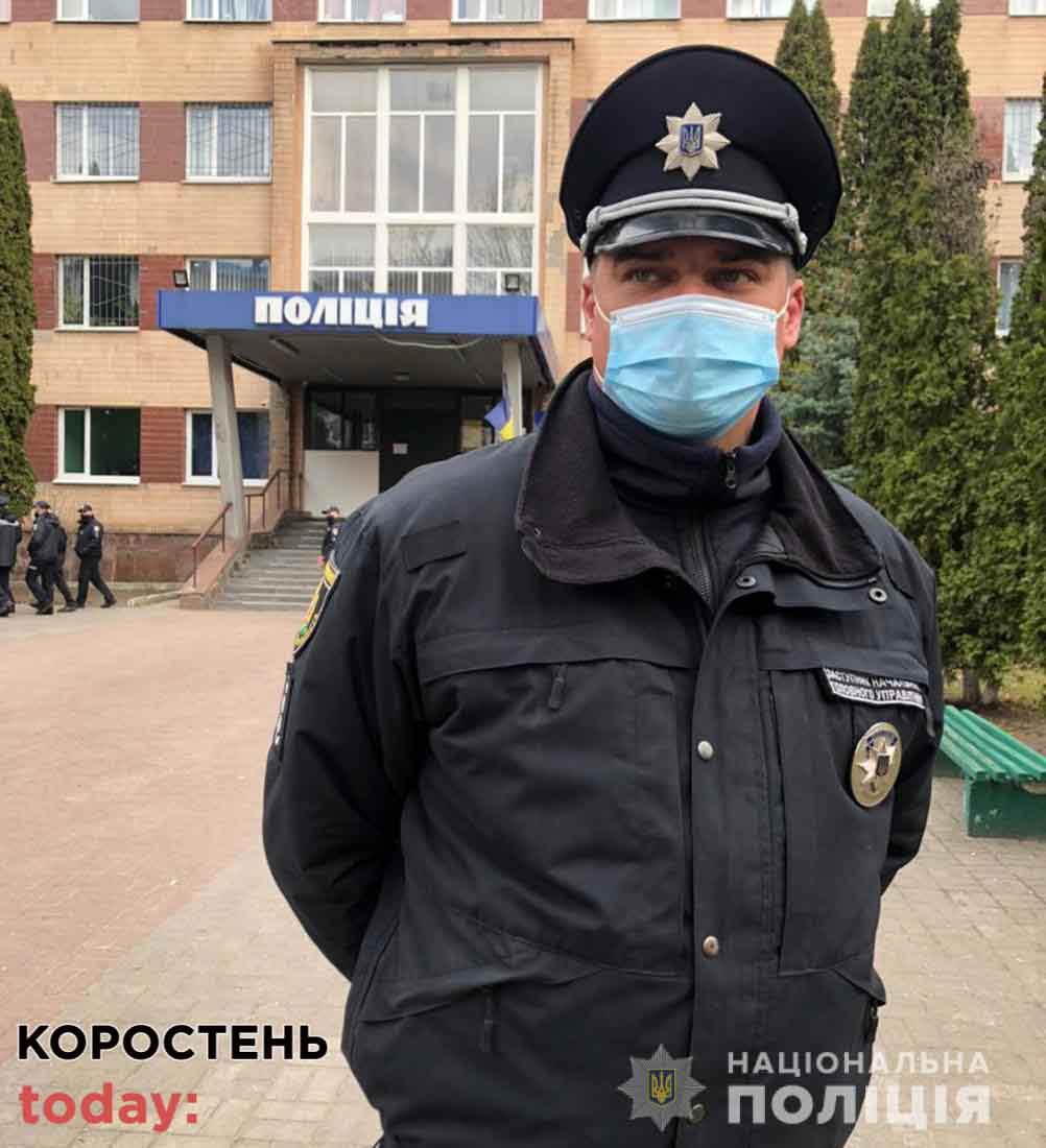 policiya karantin 060421 1