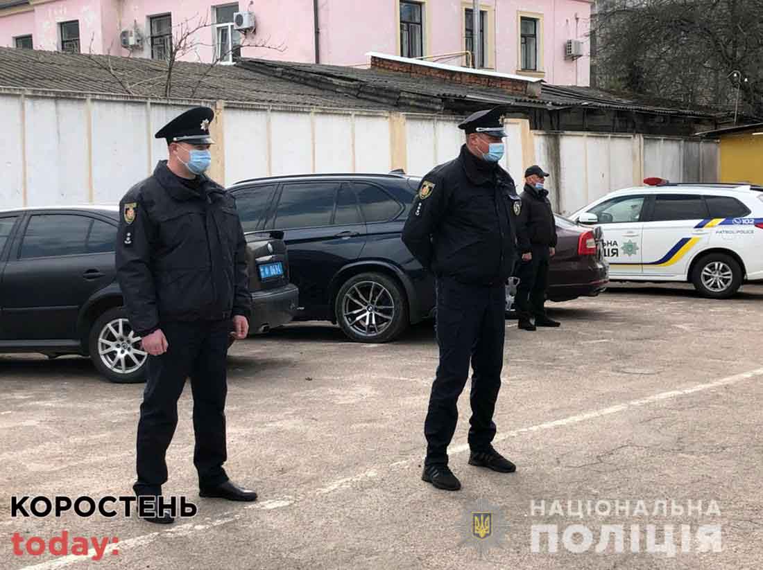 policiya karantin 060421 2