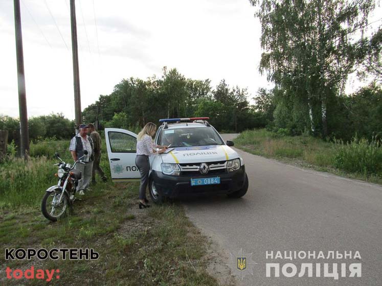 polovrych160622 kor 1