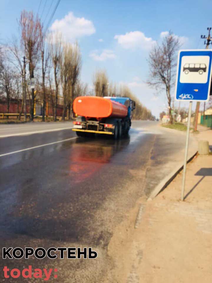 poluv mashin koros 1