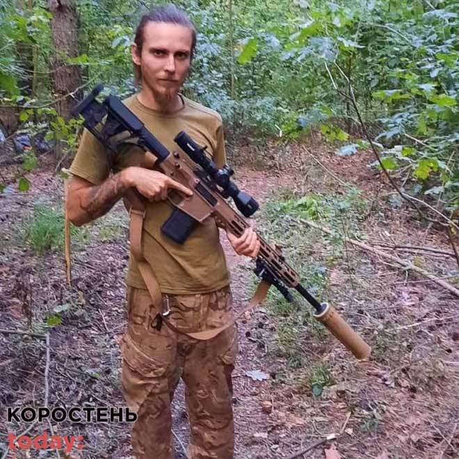 popr2zagusnuku270822 kor 2