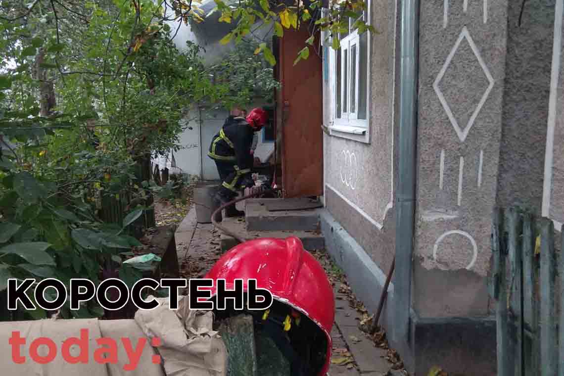 pozhehz2110 0