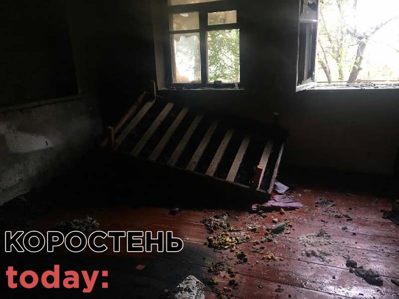 pozhehz2110 4